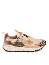 Milk/brown